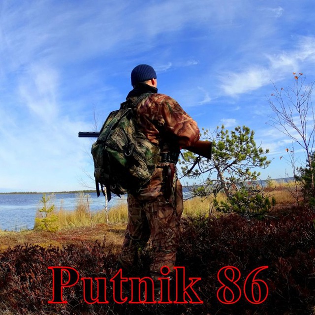 Channel Photo