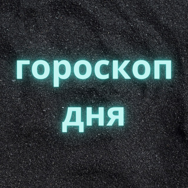 Channel Photo