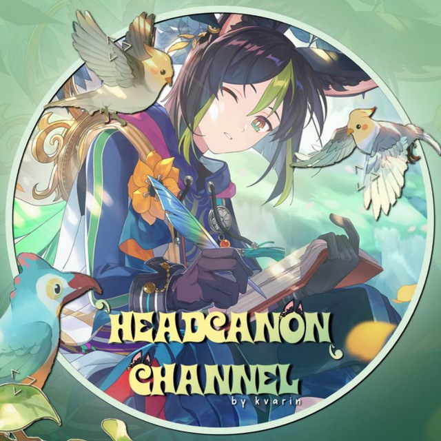 Channel Photo