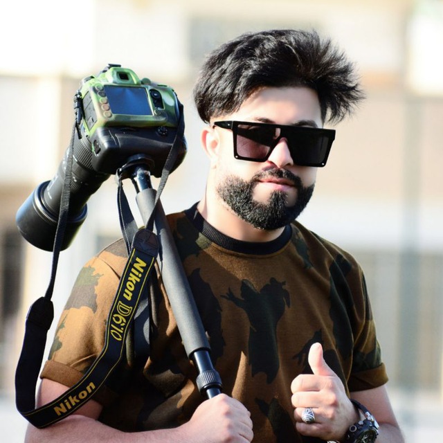 Channel Photo