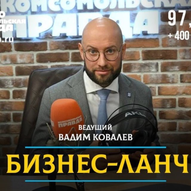 Channel Photo
