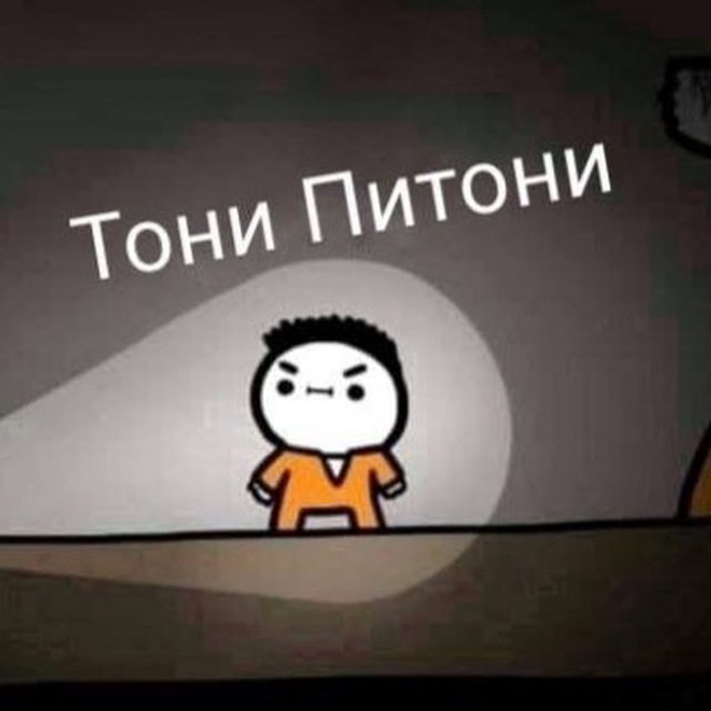 Channel Photo