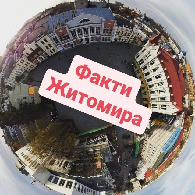 Channel Photo