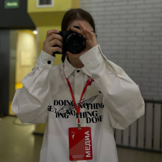 Channel Photo