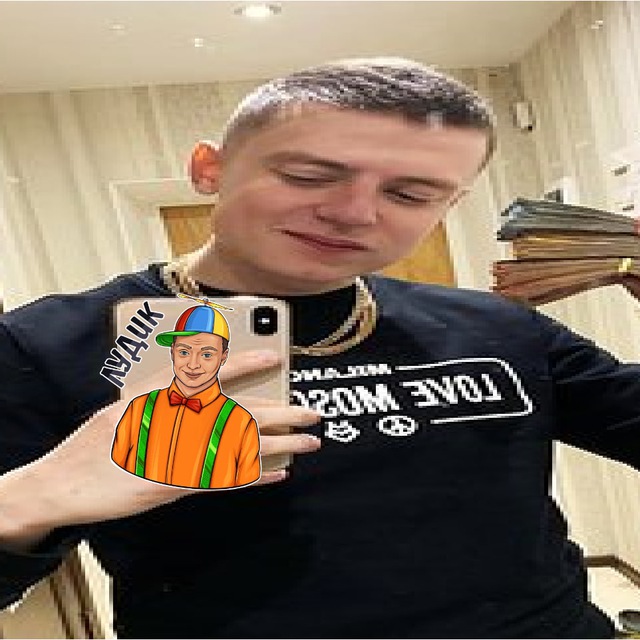 Channel Photo