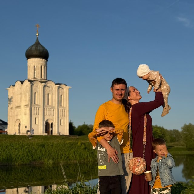 Channel Photo