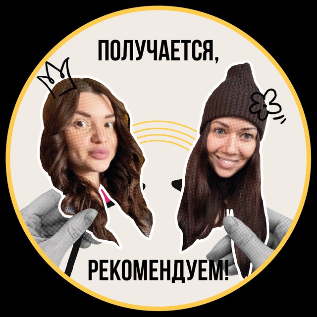 Channel Photo