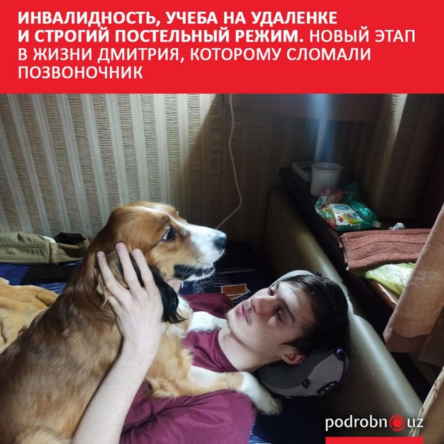 Channel Photo