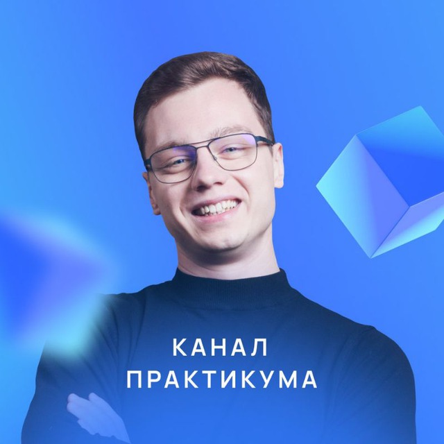 Channel Photo