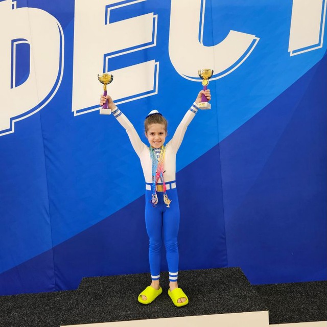 Channel Photo