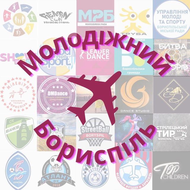 Channel Photo