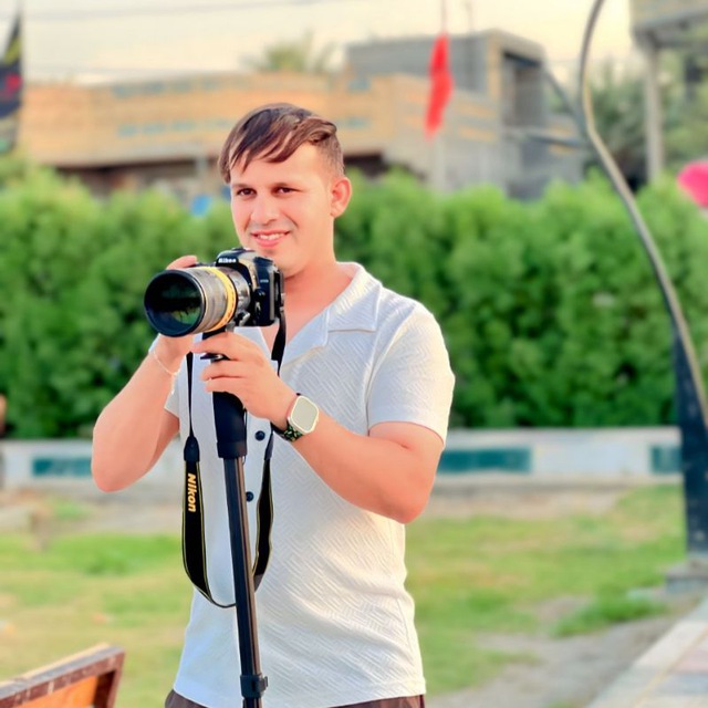Channel Photo