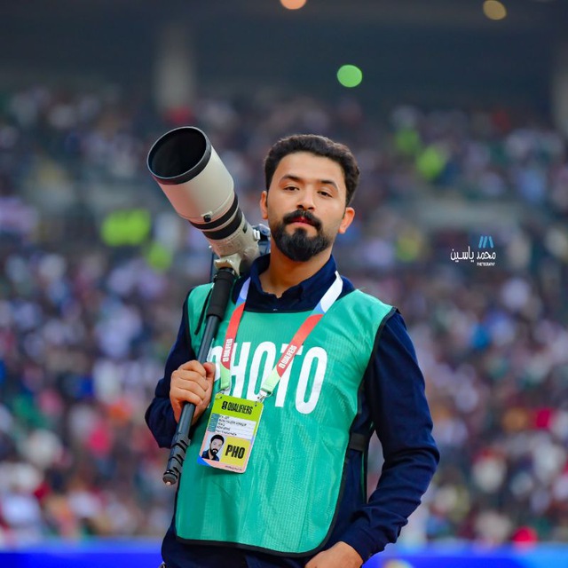 Channel Photo