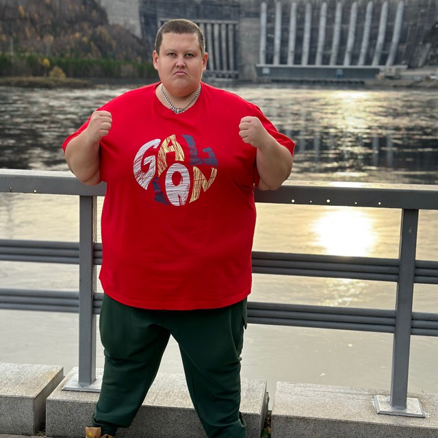 Channel Photo