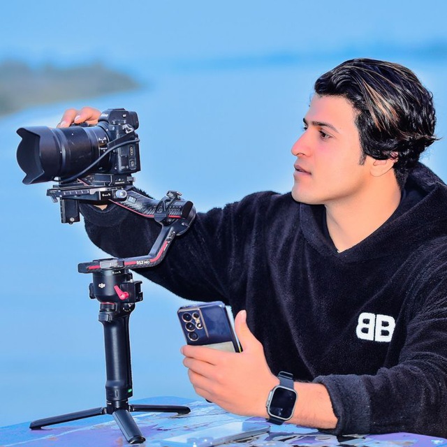 Channel Photo