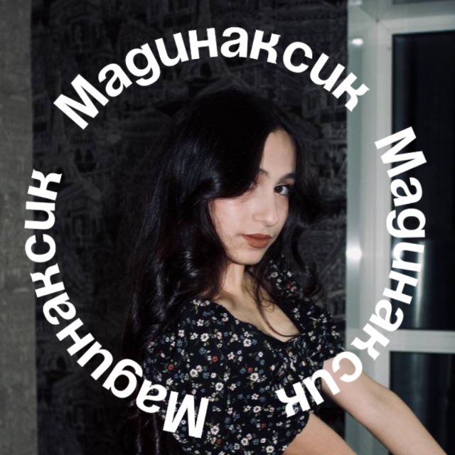 Channel Photo