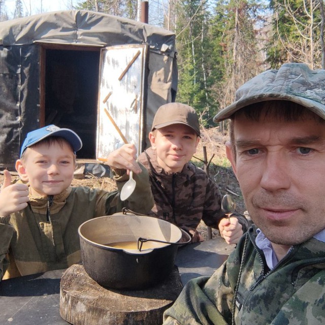 Channel Photo
