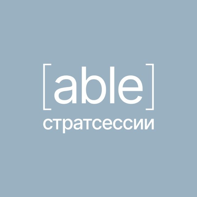 Channel Photo