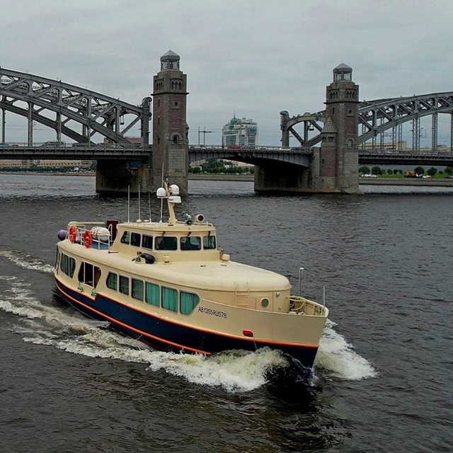 Channel Photo