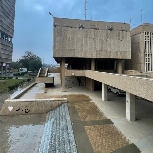 Channel Photo