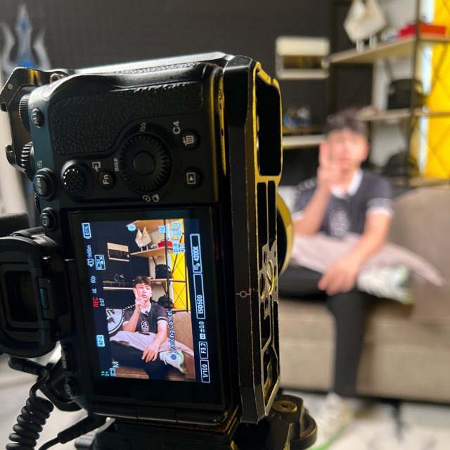 Channel Photo
