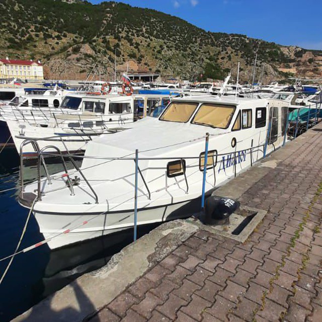 Channel Photo