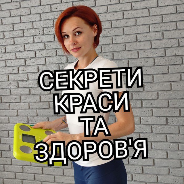 Channel Photo