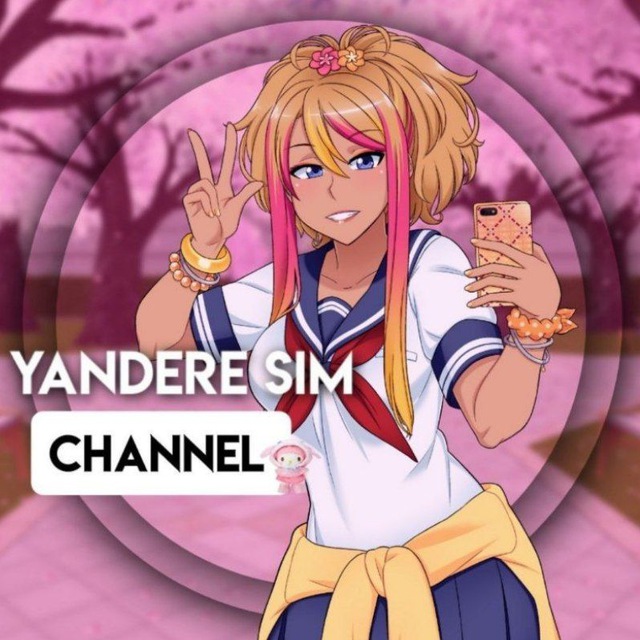 Channel Photo