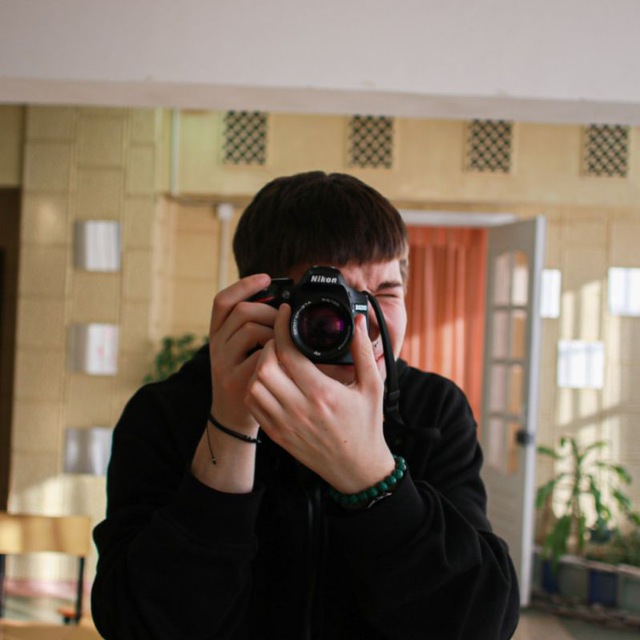Channel Photo
