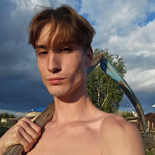 Channel Photo