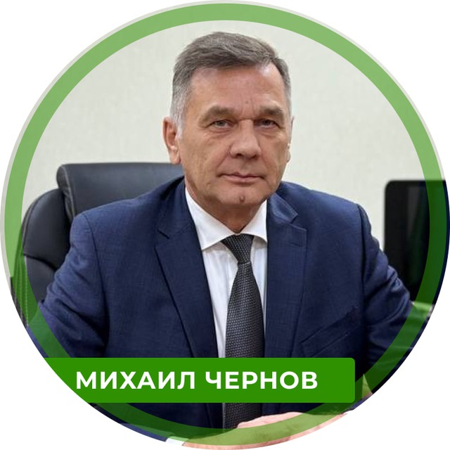 Channel Photo