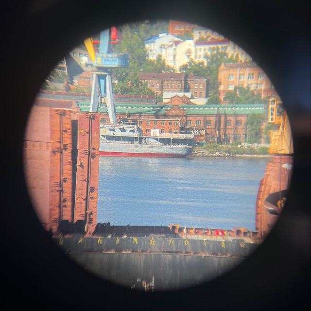 Channel Photo