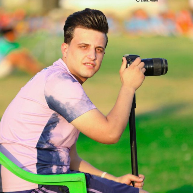 Channel Photo