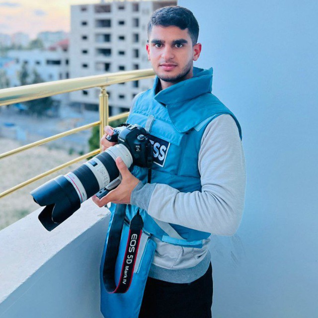 Channel Photo