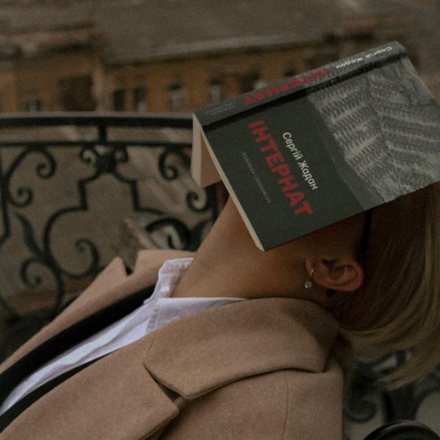 Channel Photo