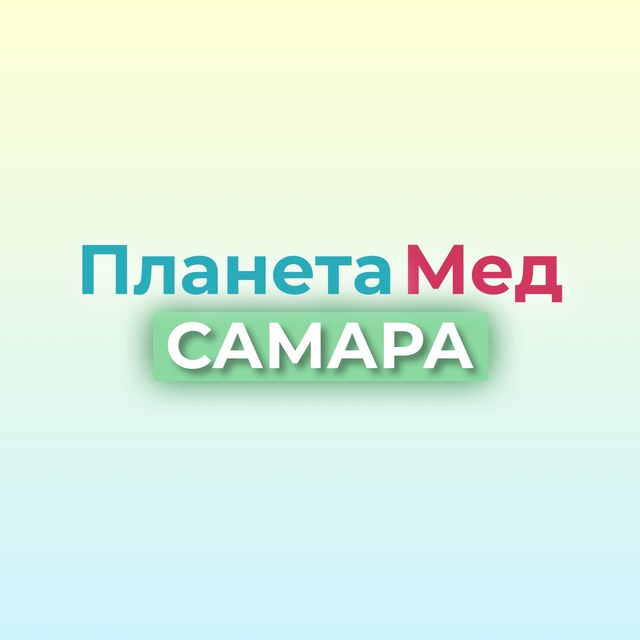 Channel Photo
