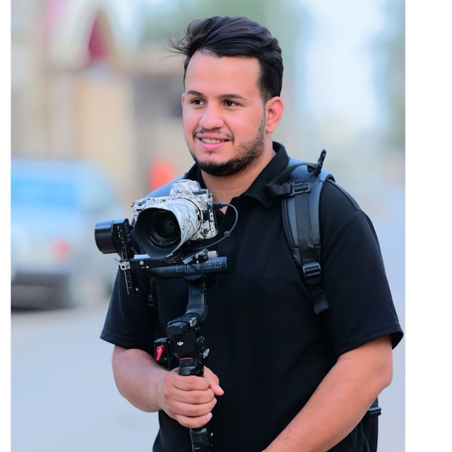 Channel Photo