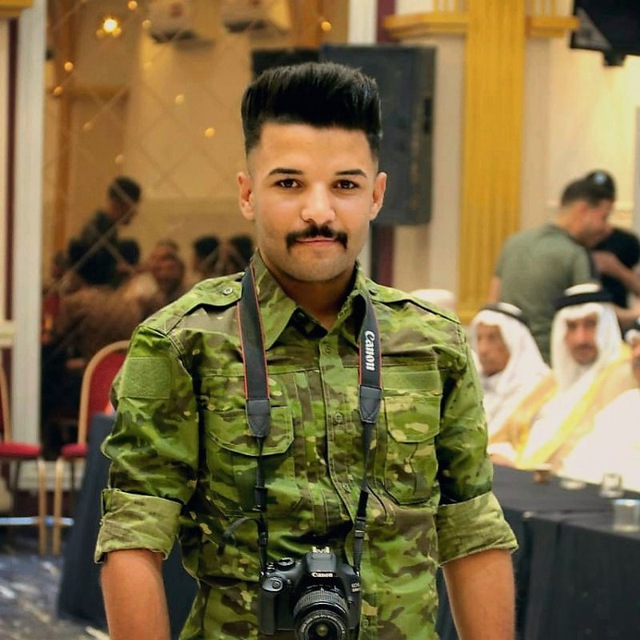 Channel Photo