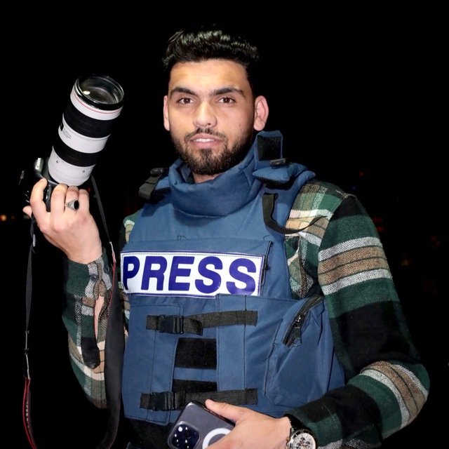 Channel Photo
