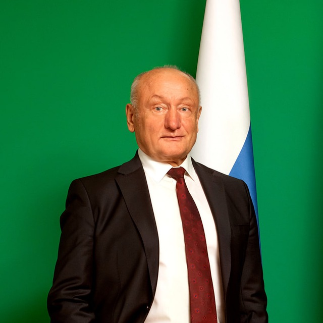 Channel Photo