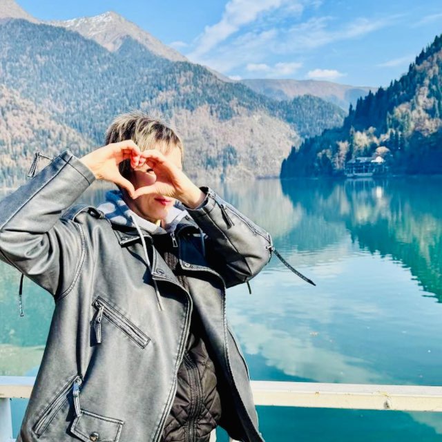 Channel Photo