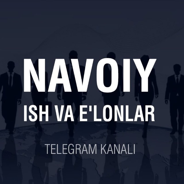 Channel Photo