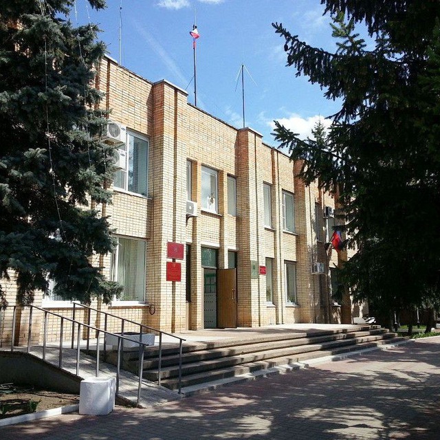Channel Photo