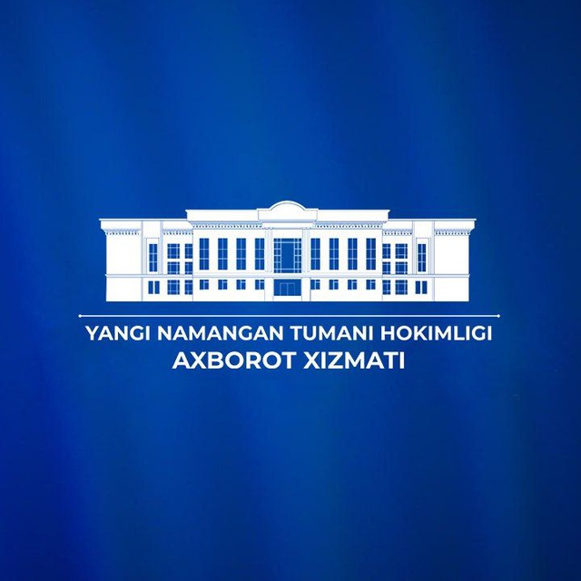 Channel Photo