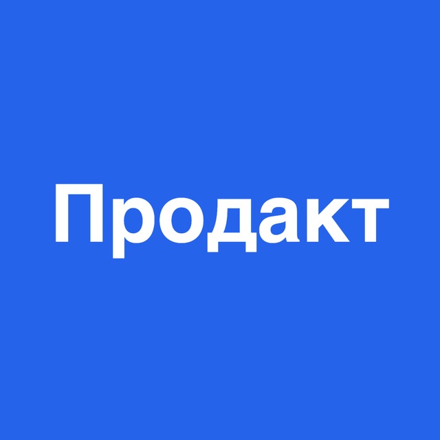 Channel Photo