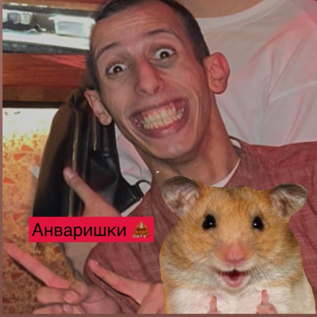 Channel Photo
