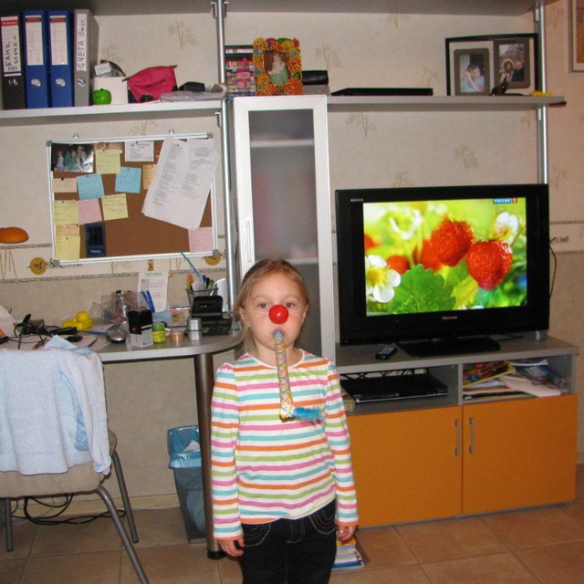 Channel Photo