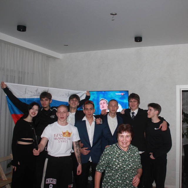 Channel Photo