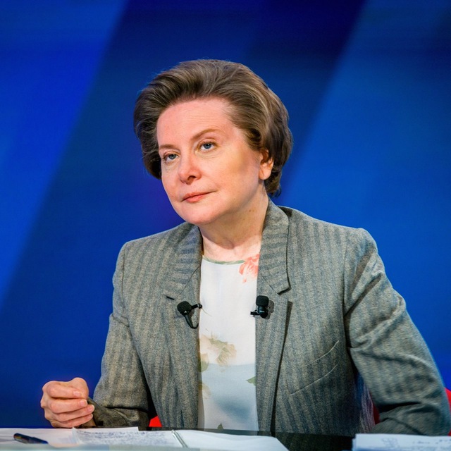 Channel Photo