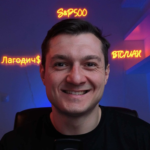 Channel Photo